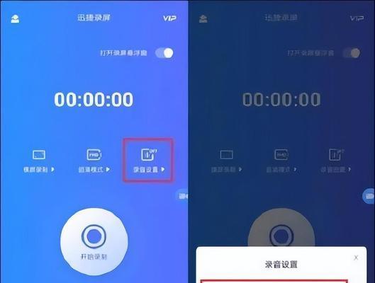 手机无声音问题的解决方法（探寻手机信息无声的原因及解决方案）