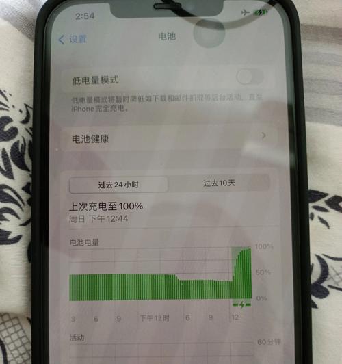 手机充电为什么很慢？（解决手机充电缓慢问题的有效方法）