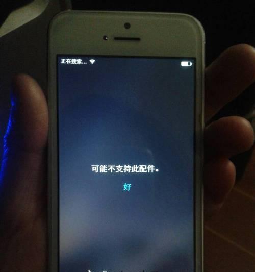 iPhone在线的多种可能（探索iPhone在线世界，尽享无限可能）