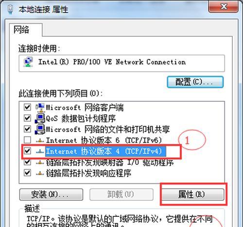 苹果手机打不开网页的原因分析（揭秘苹果手机无法正常浏览网页的问题）