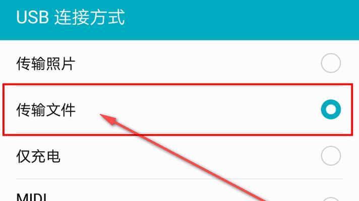 号码归属地和来电显示不一样怎么办？（解决方法及实用技巧，让来电显示更准确！）