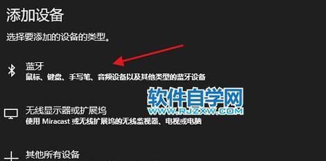 Win10开始菜单呼不出来的故障原因及解决方法（Win10开始菜单无法打开，尝试解决的）