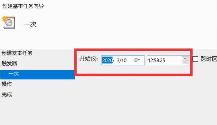 如何升级Windows10系统并获得全新体验（以简单步骤升级系统，解锁更多功能）