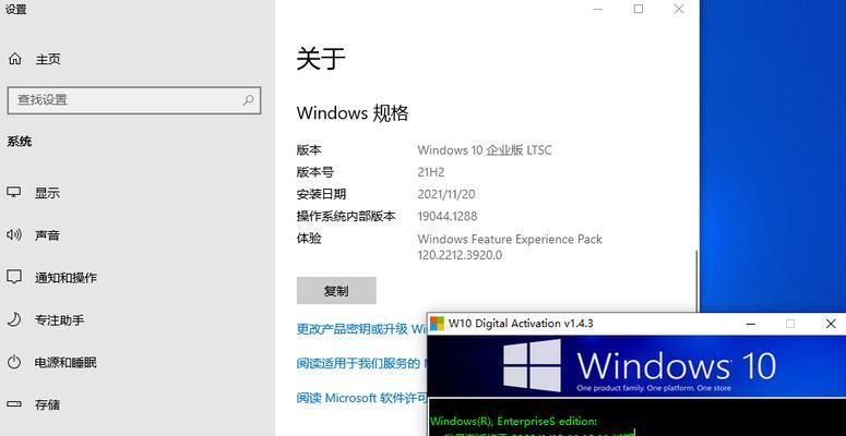 Win10系统恢复的方法及步骤（轻松解决Win10系统问题，快速恢复正常使用）