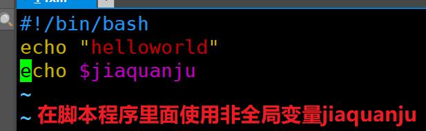 探究Linux清屏命令的使用方法（学习如何使用Linux的clear命令清屏）