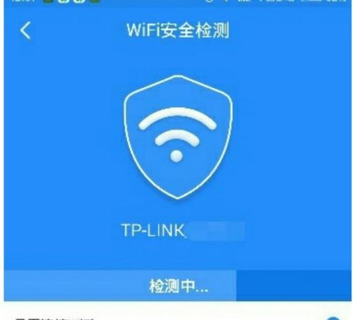 无需WiFi，如何更新iPhone系统？（以手机数据流量更新系统的方法及步骤）