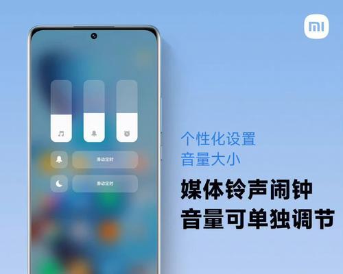 解决手机音量小的问题（提高手机音量的技巧和方法）