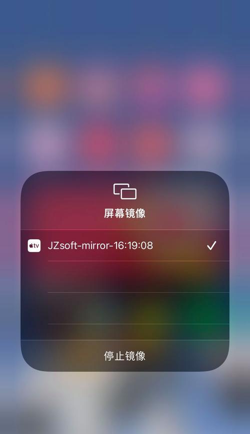 掌握苹果手机13的截图技巧（快速了解iPhone13的截屏功能并有效运用）