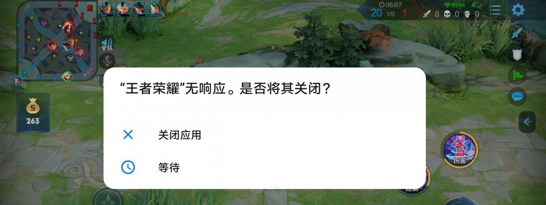 解决手机屏幕断触问题的有效方法（快速修复游戏中断触现象，让游戏畅快体验）