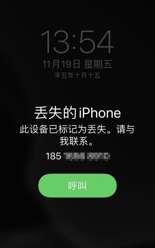 介绍: