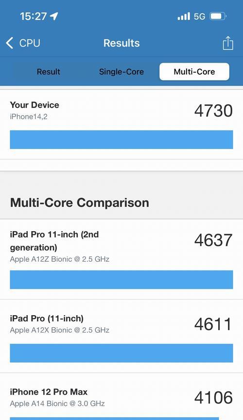 iPhone13（教你利用iPhone13的截图功能，简单捕捉你想要的画面）