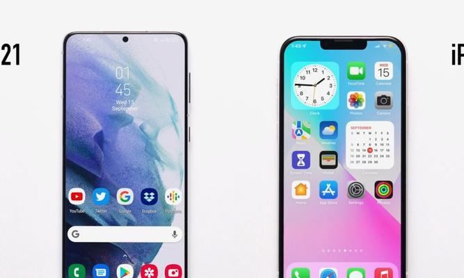 iPhone13（教你利用iPhone13的截图功能，简单捕捉你想要的画面）