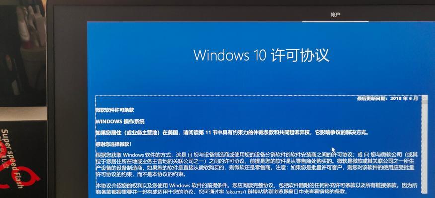 Windows10密码忘了怎么办？解决方法大揭秘（不用U盘，如何重设Windows10密码？）