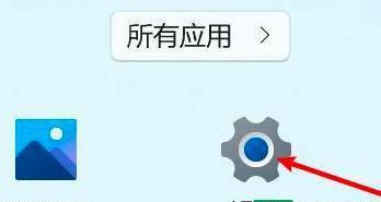 如何调整任务栏图标的大小（简单操作让你定制个性化任务栏）