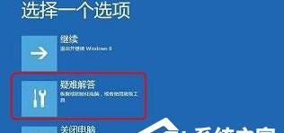 win10屏幕黑屏仅剩鼠标问题的解决方法（如何解决win10屏幕黑屏只有鼠标的情况）