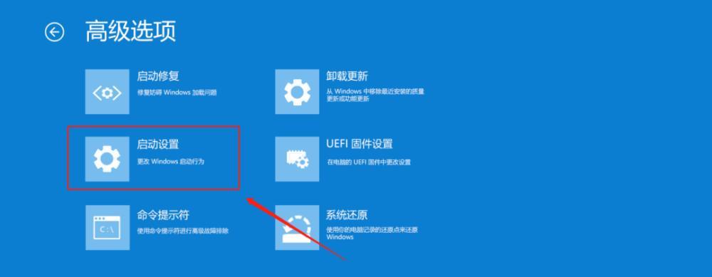 Win10安全模式下杀毒攻略（利用Win10安全模式彻底清除电脑病毒）