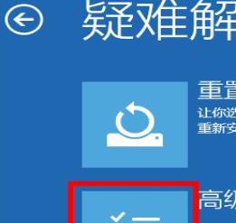 Win10安全模式下杀毒攻略（利用Win10安全模式彻底清除电脑病毒）