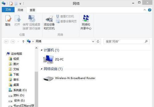 如何修改路由器wifi密码？（一步步教你轻松修改路由器wifi密码，保障网络安全！）