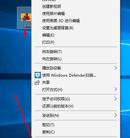 通过照片查找位置信息的方法与技巧（利用照片中隐藏的线索追踪地点信息）