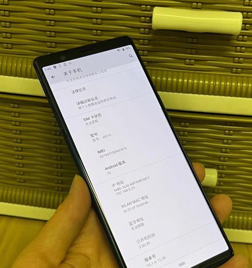 索尼Xperia5IV（拍摄体验卓越，性能出众，Xperia5IV引领微单手机新时代）