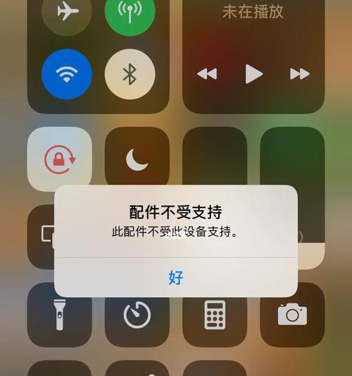 探寻iPhone照片消失之谜（解析照片丢失的原因和解决方法）