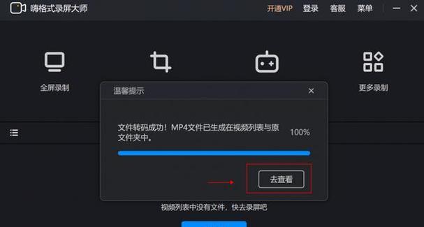 AppleID被他人登录，如何应对？（保护个人信息，确保账户安全）