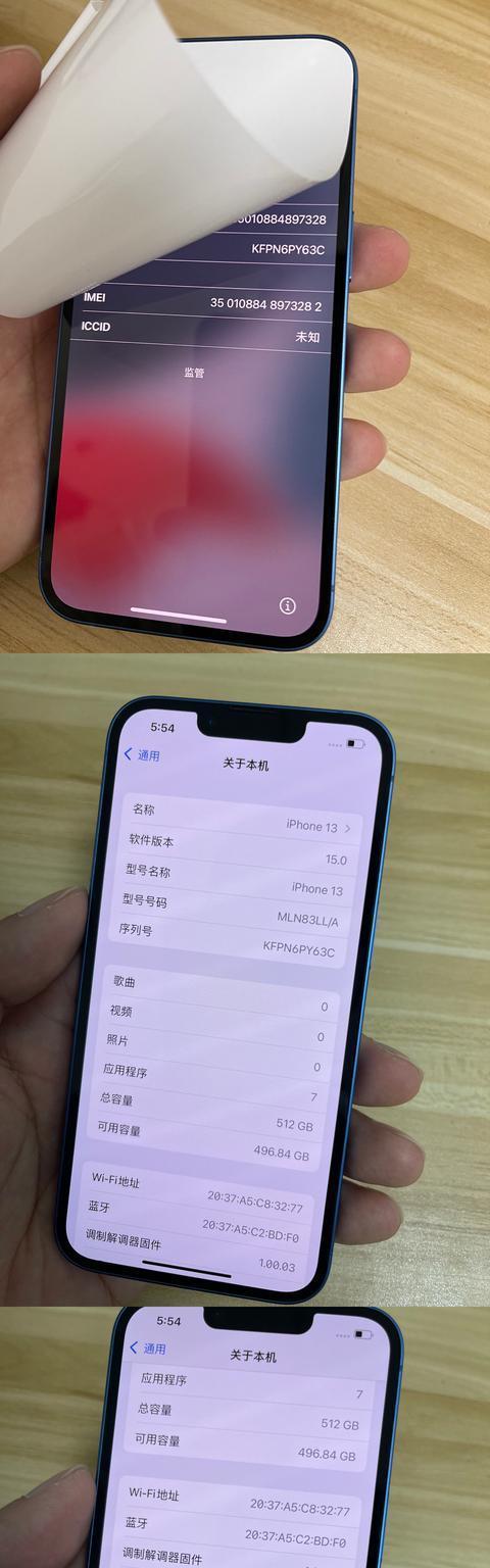 iPhone13（探索iPhone13如何简单高效地截取长图，实现更全面的信息展示）