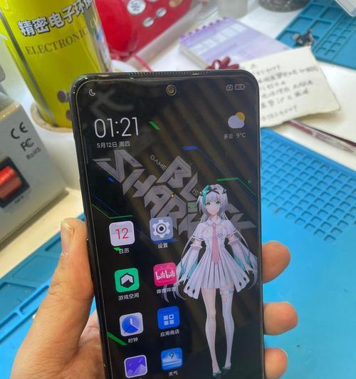 黑鲨4Pro（探索黑鲨4Pro的卓越性能和创新功能）