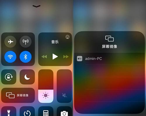 手机投屏操作指南（将手机内容投射到电视屏幕的简单步骤）