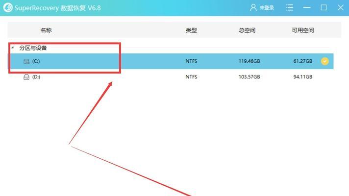 了解如何使用Intel混合硬盘进行安装（Intel混合硬盘安装教程及操作指南）