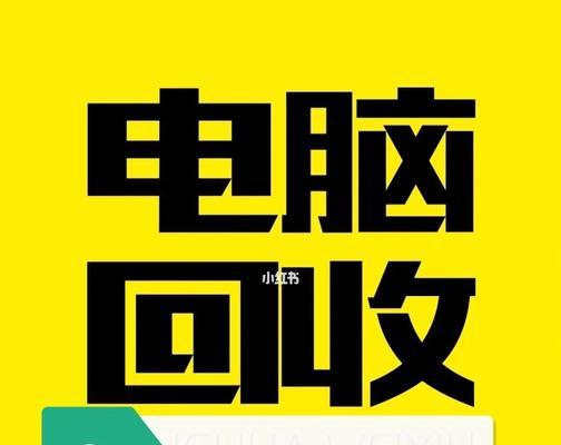 手机扫描图片分享三种超级简单的方法（让分享图片更加便捷、高效的三种方式）