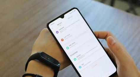 华为手环4使用教程（华为手环4使用教程详解，带你全面了解华为手环4的使用技巧）