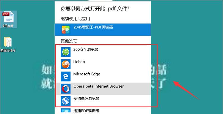 解决电脑浏览器打不开部分网页的问题（有效应对电脑浏览器无法访问网页的情况）