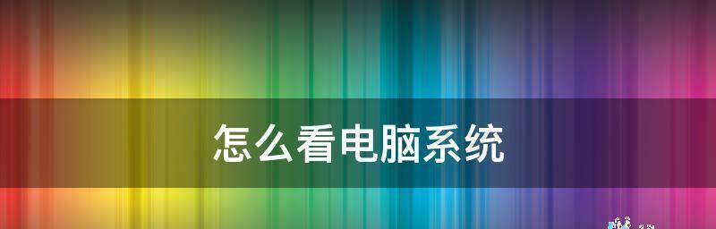 Win10系统显示器黑屏解决方法（输入不支持的错误提示如何解决）