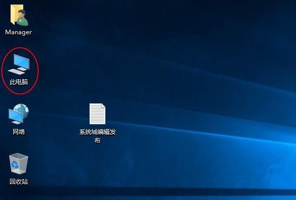 Win10关闭动画效果的完全指南（一键关闭系统动画，让Win10速度提升不止一丝丝！）