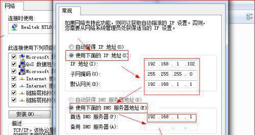 快速计算平方和立方的方法（简便、高效的数字运算技巧）