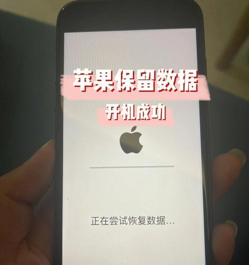 解决iPhone手机内存不足的有效方法（通过清理无用文件释放内存，让iPhone重焕活力）