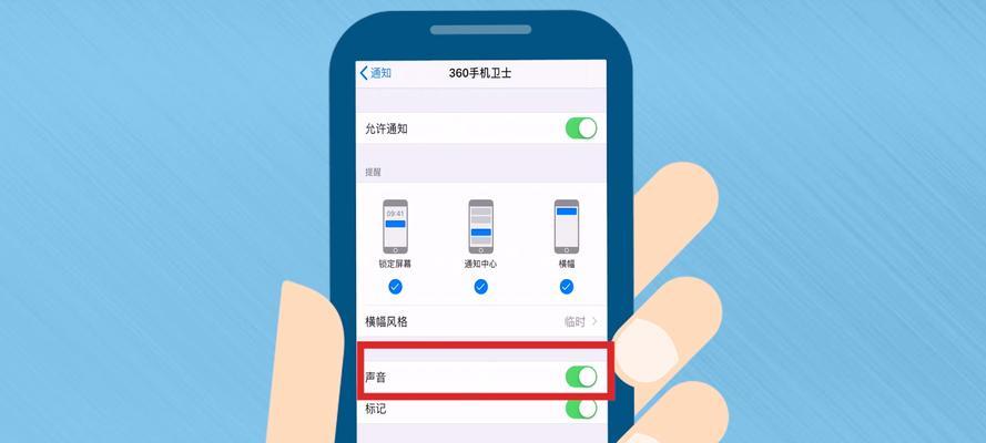 iPhone闪光灯无法正常使用的解决办法（解决您的iPhone闪光灯问题，让您拍照更加便捷）