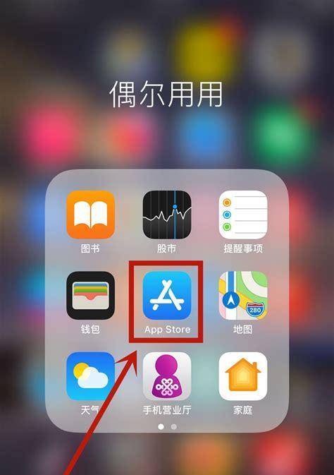 iPhone在线显示的原因及优势（探究iPhone在线显示的技术原理及其在生活中的应用）