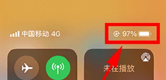 如何设置iPhone手机电量百分比（简单操作教你轻松掌握电量显示设置）