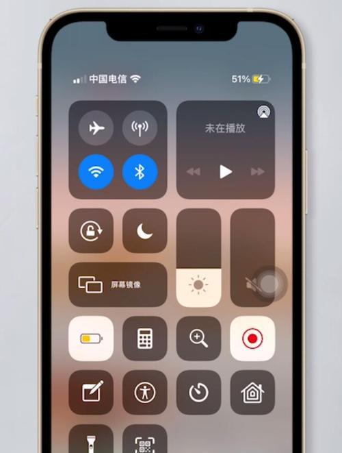 如何设置iPhone手机电池电量百分比（图文教程帮你轻松掌握关键设置）