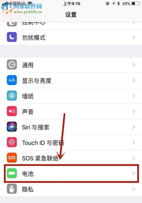 如何调整iPhone照片的日期、时间和地点信息（简单操作让你的照片信息更准确）