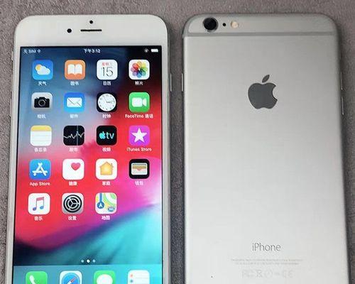 iPhone6s换屏幕价格揭秘（了解iPhone6s换屏幕的费用及其背后的原因）