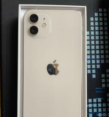 iPhone12激活步骤详解（完整指南）