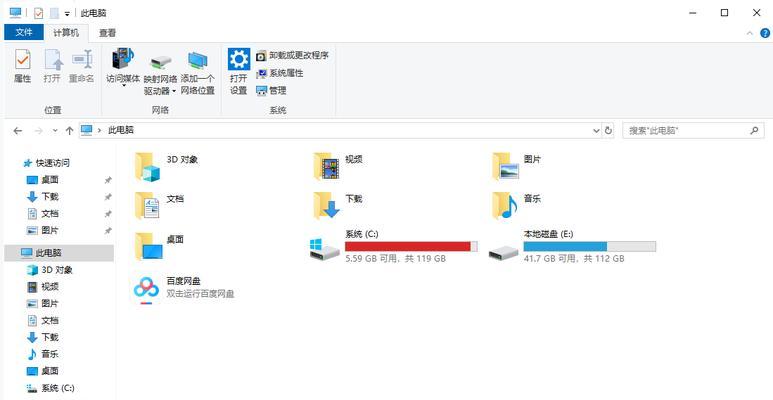 手机内存不足？释放空间的有效方法来了！（轻松解决手机内存不足问题，让手机运行更顺畅）