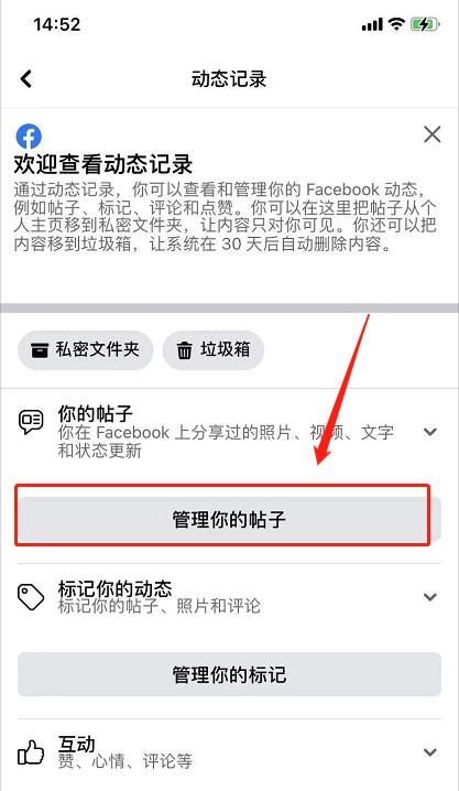 轻松找回误删照片！一键恢复让你不再为照片的消失而烦恼（一键找回误删照片，保护珍贵回忆，无忧无虑！）