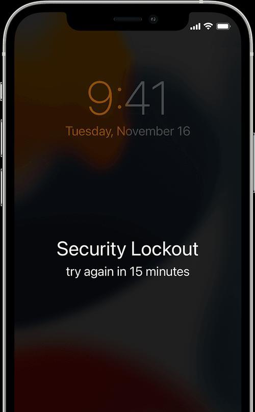 如何解锁iPhone当你忘记密码了？（快速恢复访问并保护个人数据）