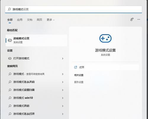 Win11装不上显卡驱动解决方法（Win11系统中显卡驱动安装问题解决方案）