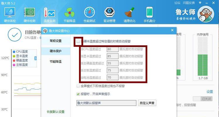 Win11装不上显卡驱动解决方法（Win11系统中显卡驱动安装问题解决方案）