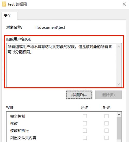 清理Windows文件夹的完整教程（彻底清理Windows系统中冗余文件，提升电脑性能）